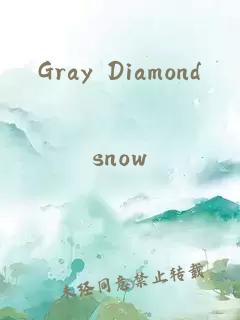 Gray Diamond